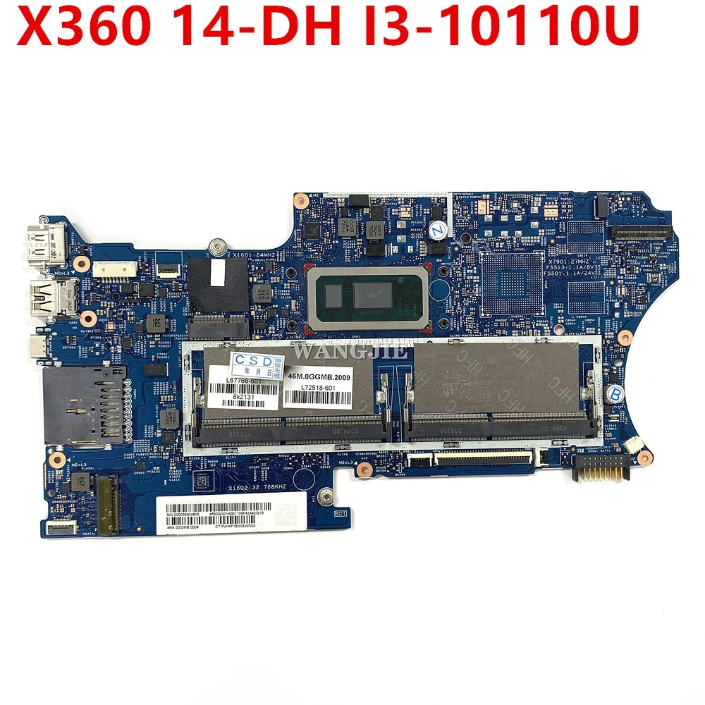 Voor HP Pavilion X360 14-DH La - Ddr4 16Gb recensie en prijs
