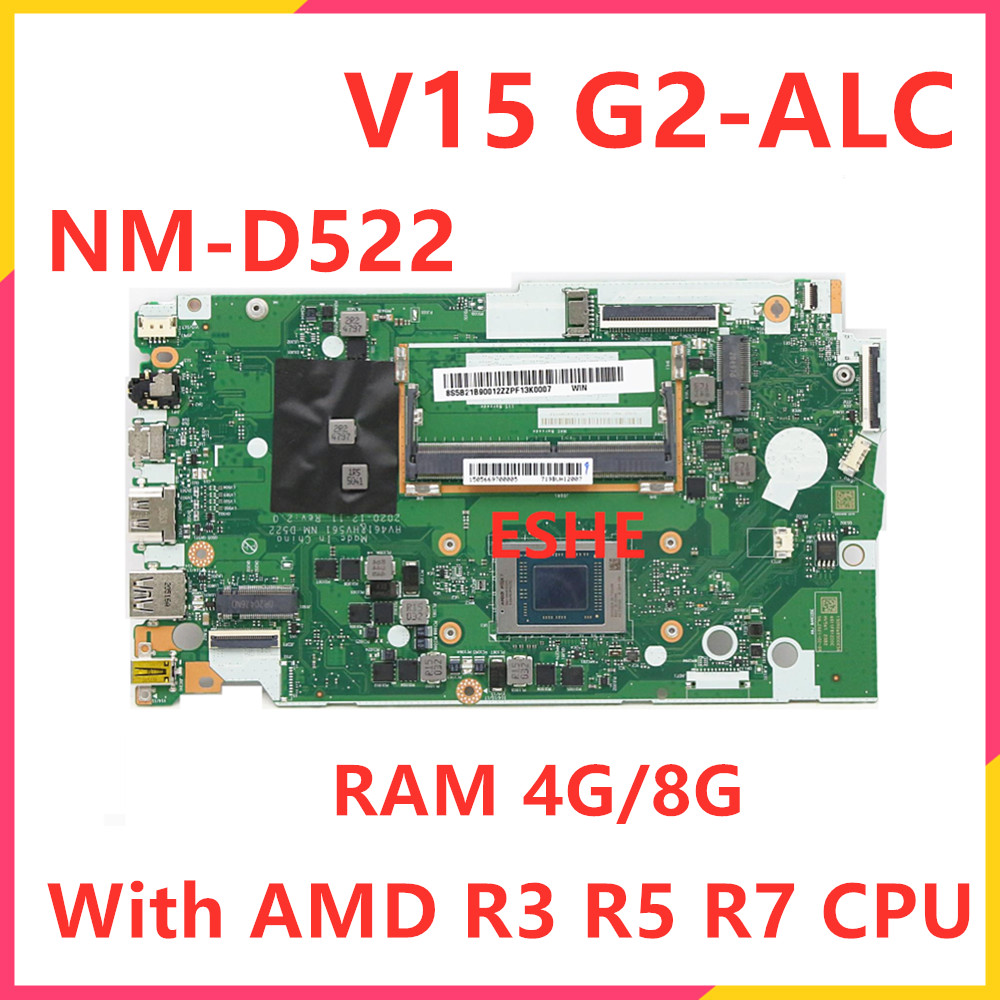 Voor Lenovo Ideapad V14 V15 G2 - Ddr4 Laptop Ram recensie en prijs