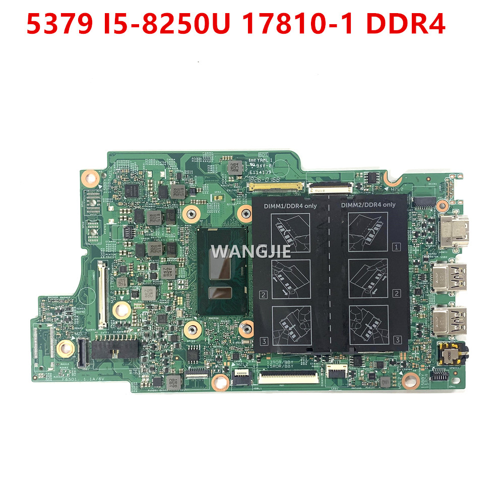 17810-1, moederbord voor Dell  - Ddr4 16Gb recensie en prijs