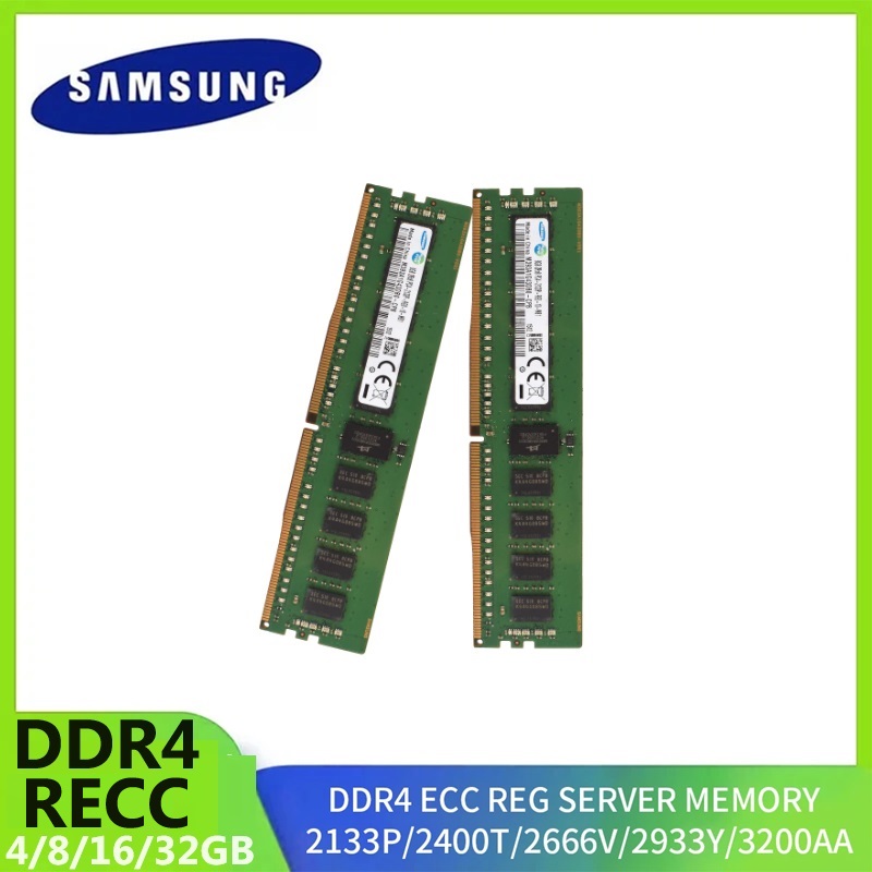 Samsung DDR4 32GB 16GB 8GB 4GB - Server Memory Ddr4 recensie en prijs