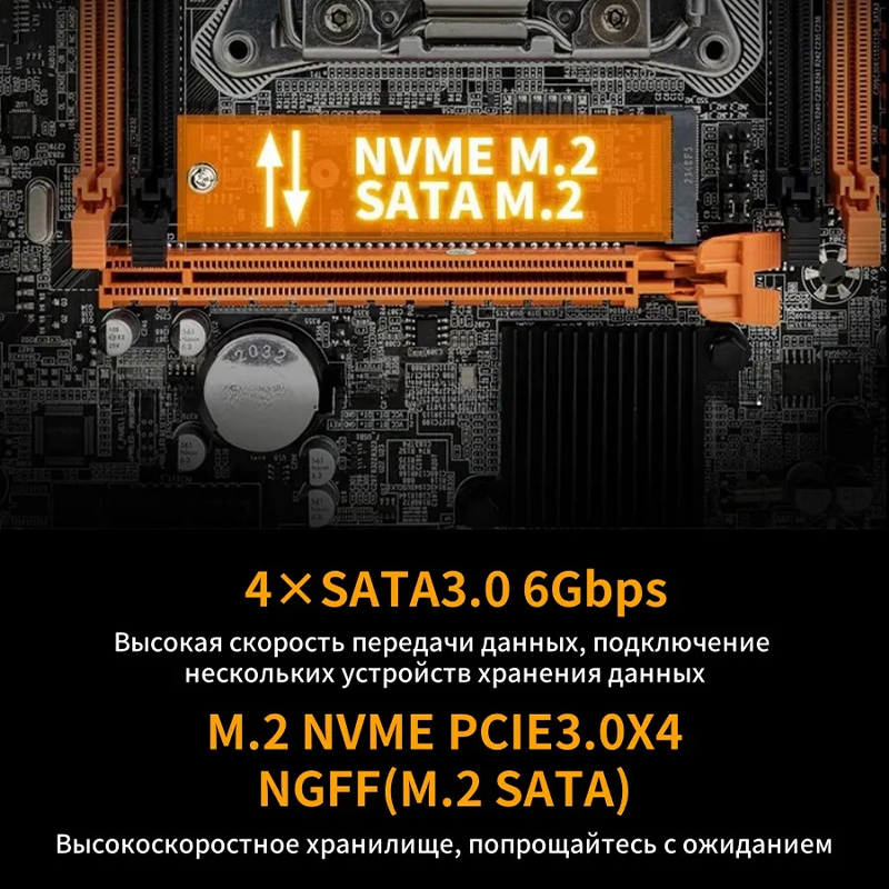X99 moederbord LGA2011-3 V3/V4 - Ddr4 Ram recensie en prijs