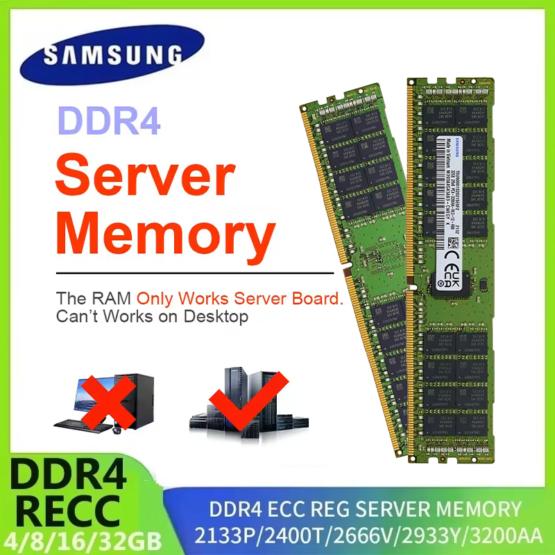 SAMSUNG Servergeheugen DDR4 RA - Ecc Ram Server recensie en prijs